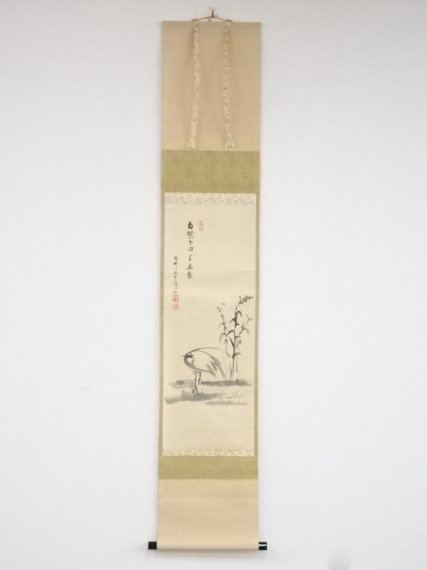 JAPANESE HANGING SCROLL / HAND PAINTED / HERON